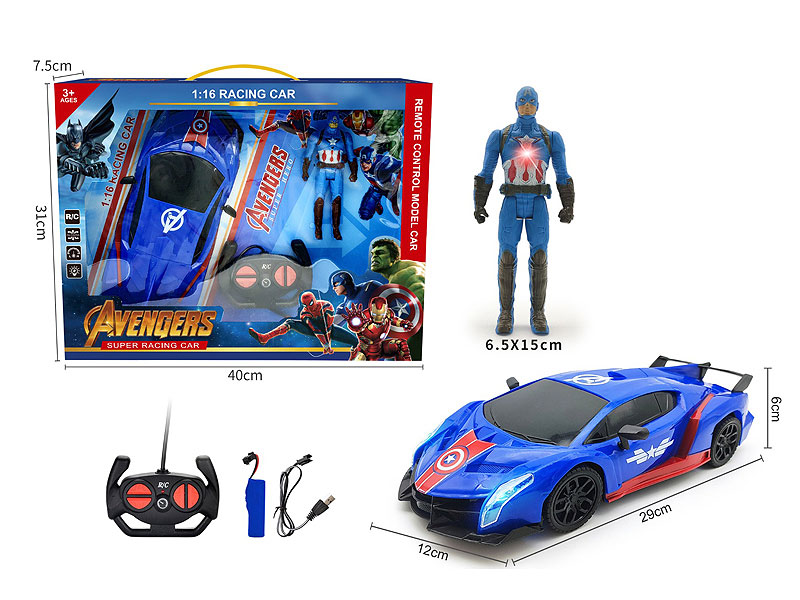 1:16 R/C Car W/L_Charge & Captain America toys