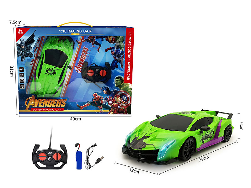 1:16 R/C Car W/L_Charge toys