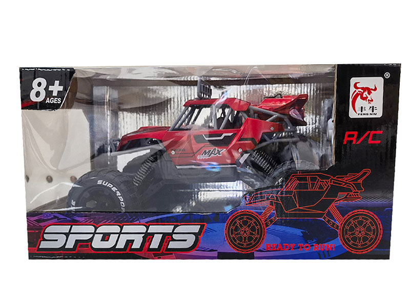 R/C Spray Climbing Car 5Ways toys