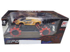 R/C Spray Car 5Ways W/L_Charge toys