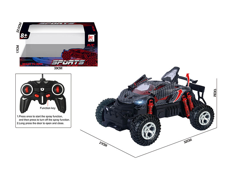 R/C Spray Car toys