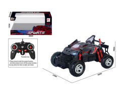 R/C Spray Car toys