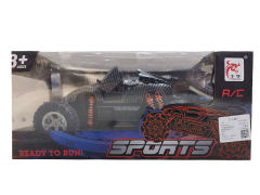 R/C Spray Car toys