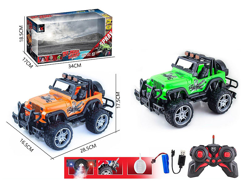 1:14 R/C Spray Racing Car 6Ways W/L_Charge(2C) toys