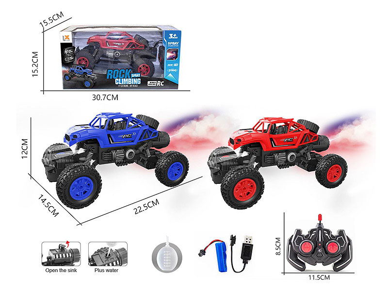 1:16 R/C Spray Climbing Car 6Ways W/L_Charge(2C) toys