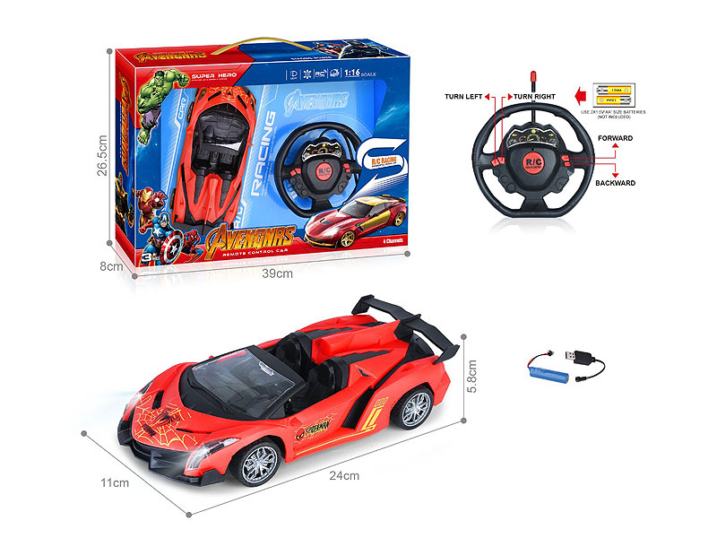 1:16 R/C Car 4Ways W/L_Charge toys