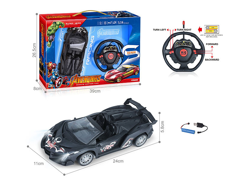 1:16 R/C Car 4Ways W/L_Charge toys