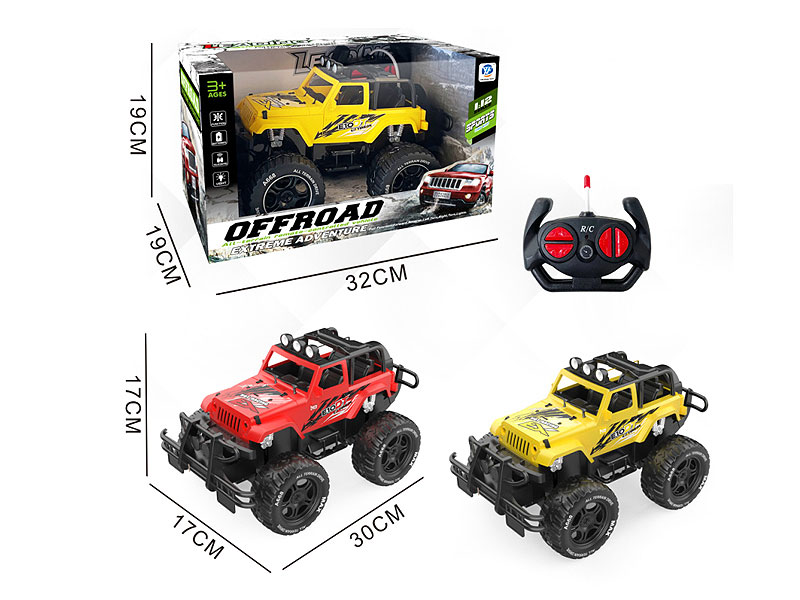 1:12 R/C Cross-country Car 4Ways W/L(2C) toys