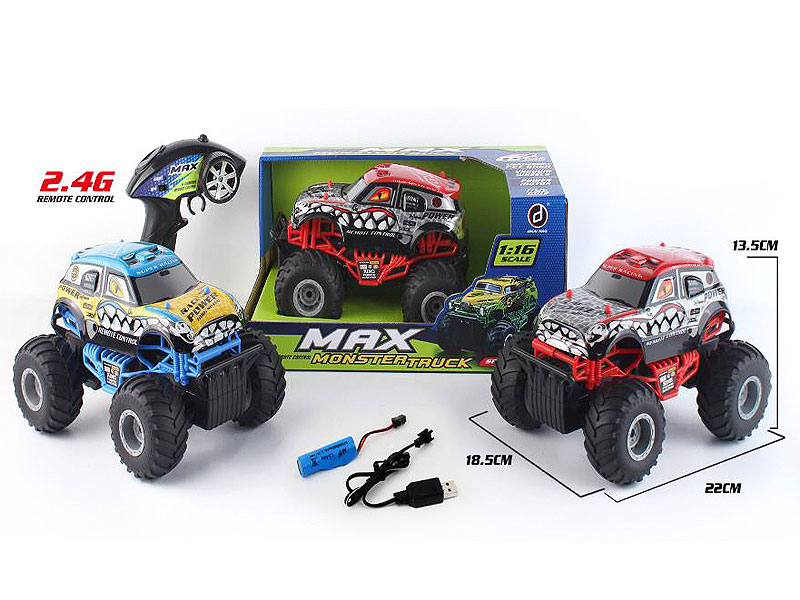 2.4G 1:16 R/C Cross-country Car 4Ways W/Charge(2C) toys