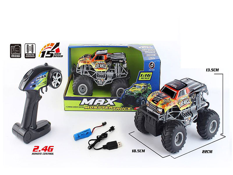 2.4G1:16 R/C Car W/Charge toys