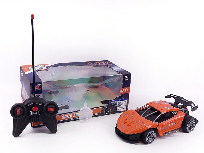 1:20 R/C Spray Sports Car 5Ways(2C) toys