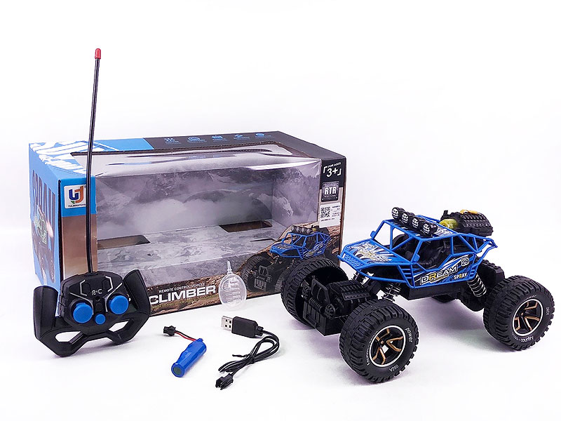 R/C Spray Cross-country Car 5Ways W/L_Charge(2C) toys