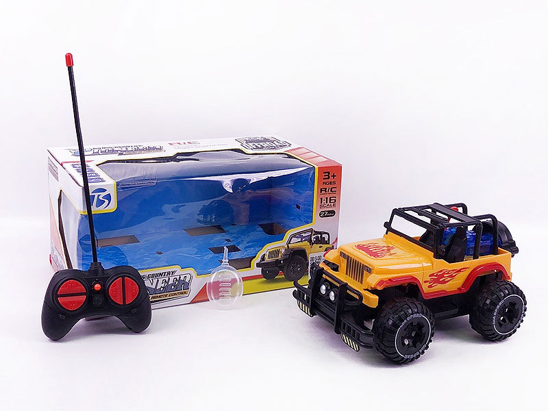 R/C Spray Car 5Ways W/L(3C) toys