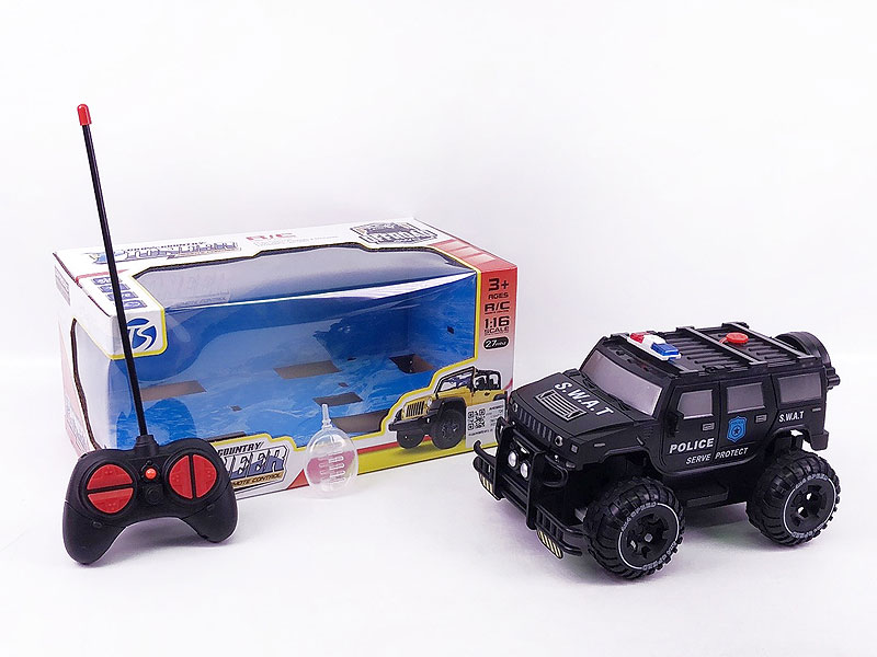 R/C Spray Police Car 5Ways W/L(2C) toys