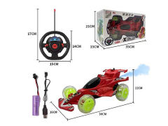 R/C Spray Stunt Car 4Ways W/L_M_Charge toys