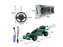 1:14 R/C Spray Car 4Ways W/L_M_Charge(3C) toys