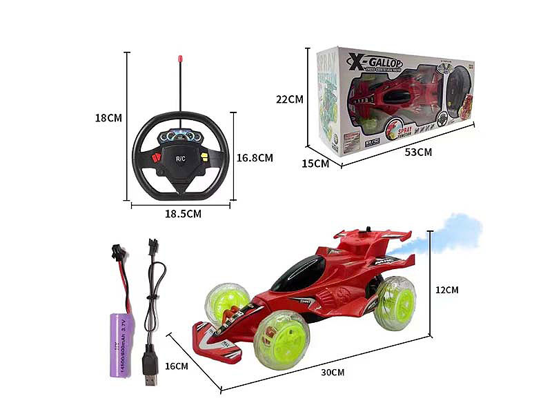 1:12 R/C Spray Stunt Car 4Ways W/L_M_Charge(2C) toys