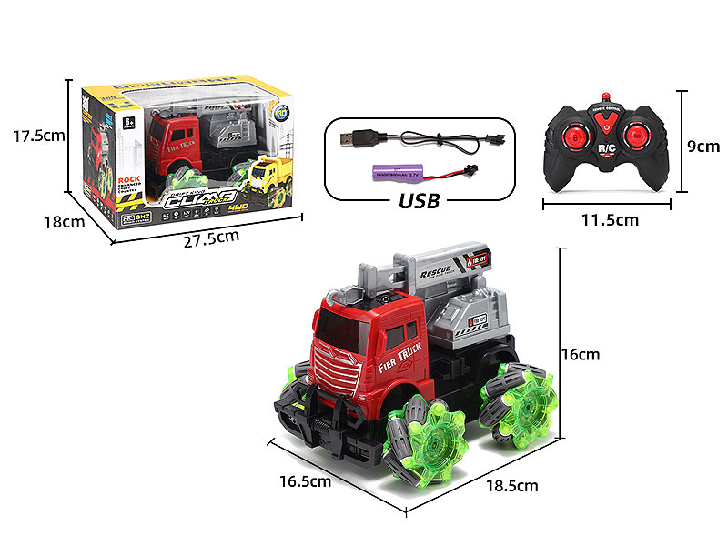 2.4G R/C Construction Truck 7Ways W/L_Charge toys