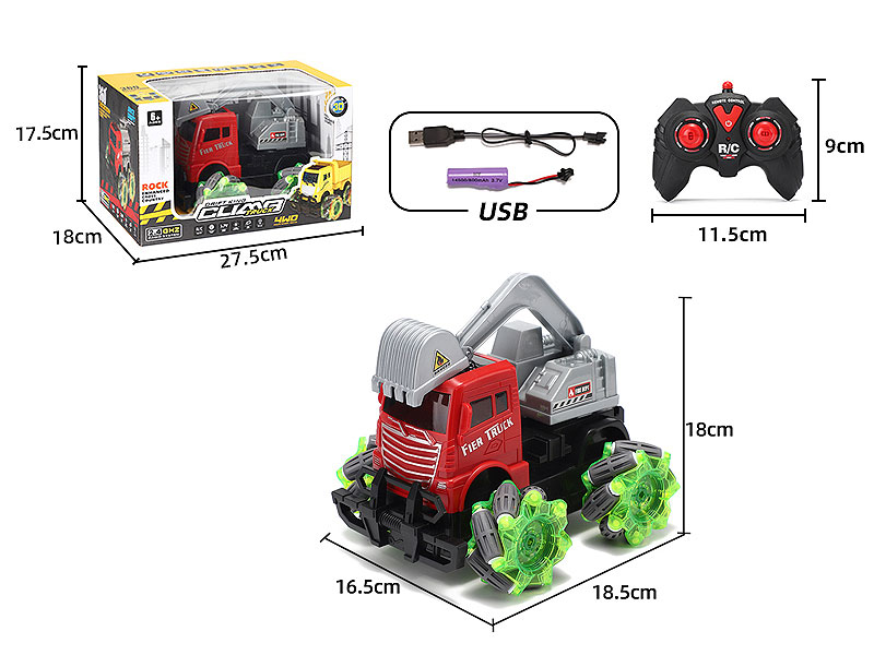 2.4G R/C Construction Truck 7Ways W/L_Charge toys