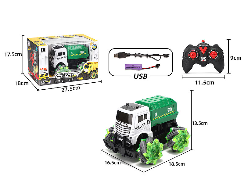 2.4G R/C Sanitation Truck 7Ways W/L_Charge toys