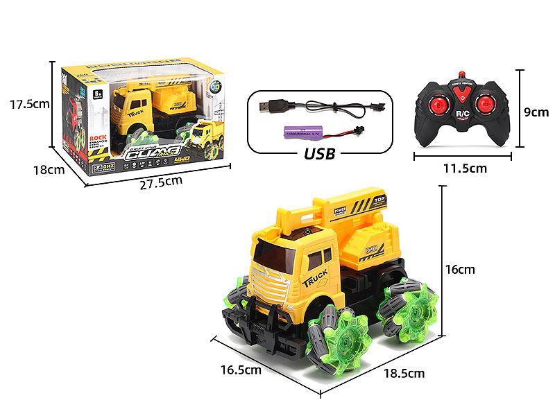 2.4G R/C Construction Truck 7Ways W/L_Charge toys