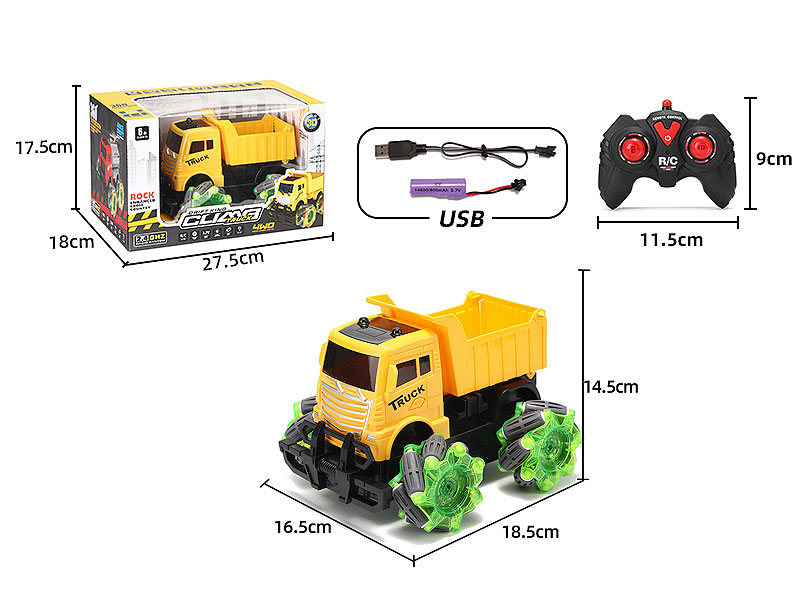 2.4G R/C Construction Truck 7Ways W/L_Charge toys