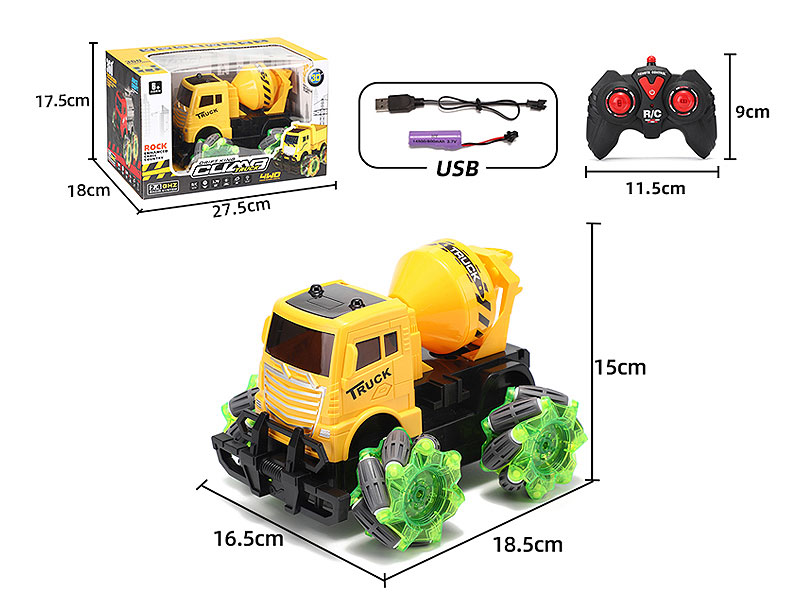 2.4G R/C Construction Truck 7Ways W/L_Charge toys