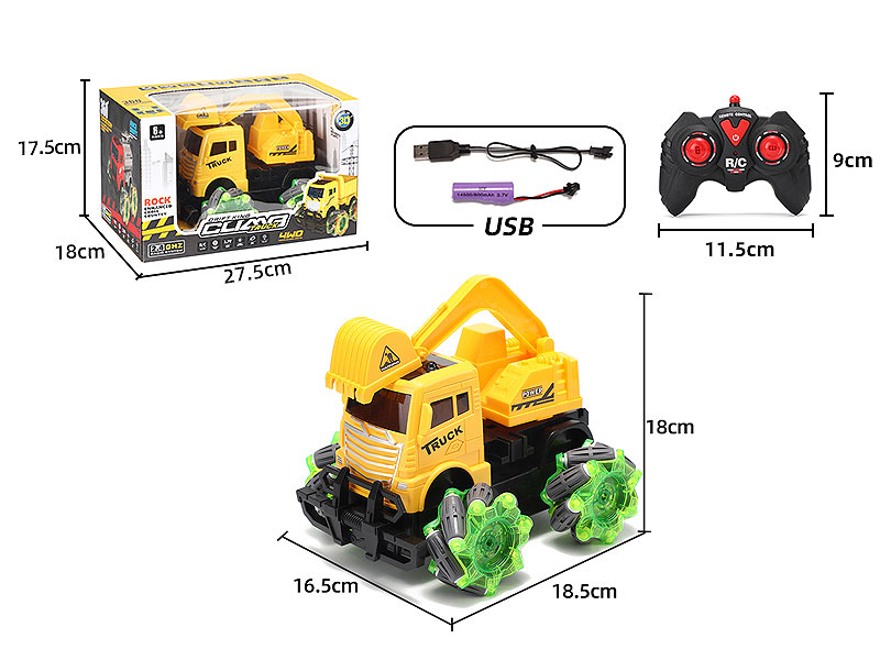 2.4G R/C Construction Truck 7Ways W/L_Charge toys