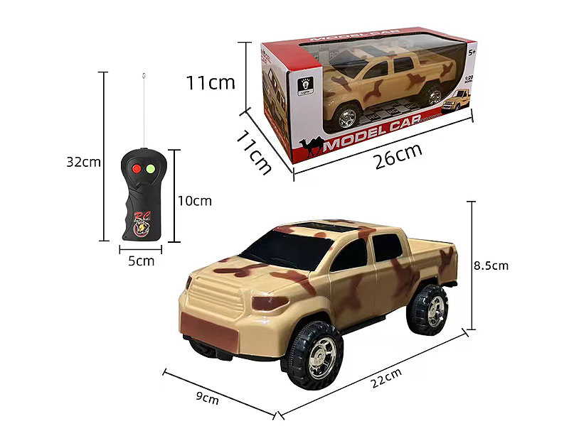 1:20 R/C Car 2Ways toys