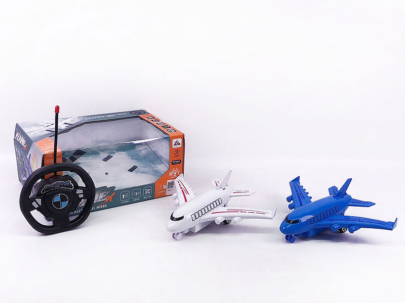 R/C Aerobus 2Ways(2C) toys