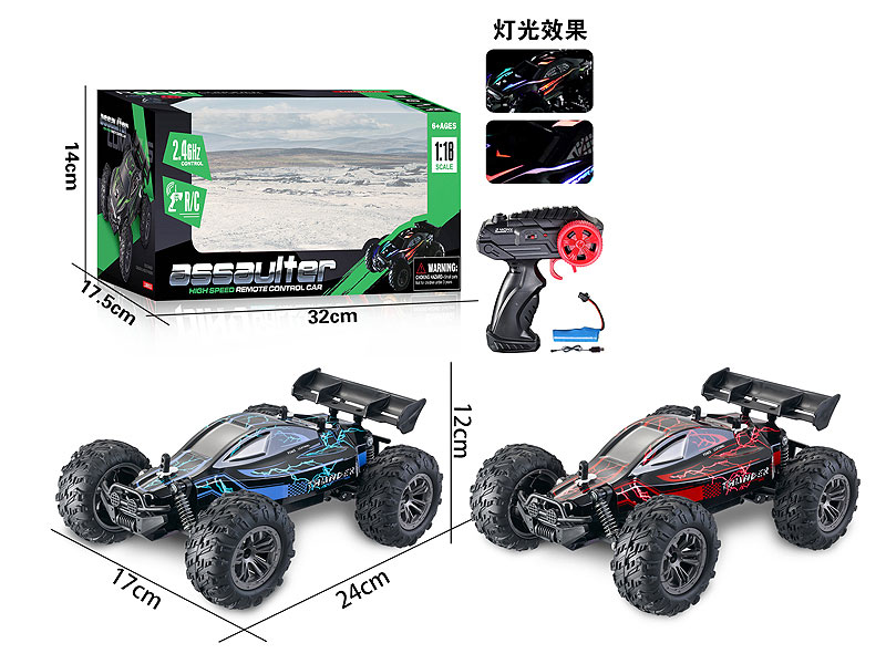 2.4G 1:18 R/C Car W/L_Charger(2C) toys