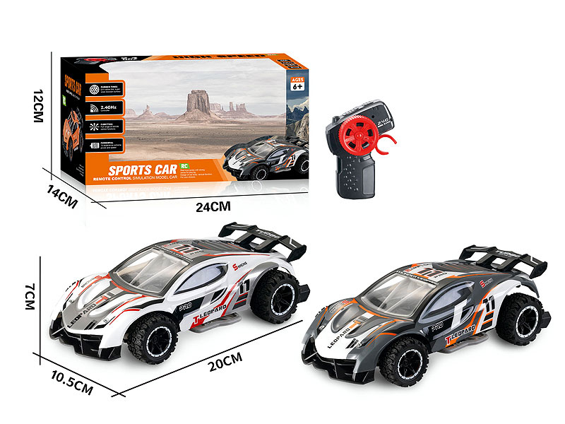 2.4G 1:24 R/C Car(2C) toys