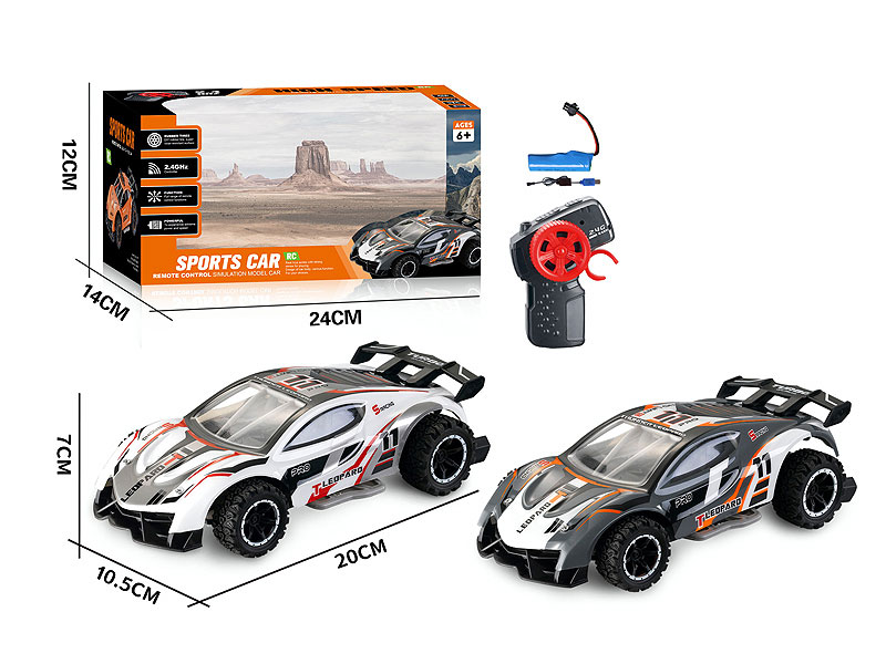 2.4G 1:24 R/C Car W/Charge(2C) toys