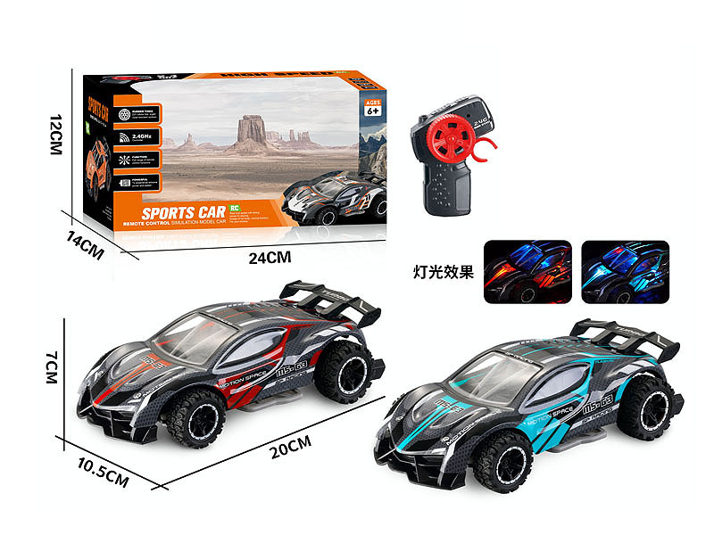 2.4G 1:24 R/C Car(2C) toys