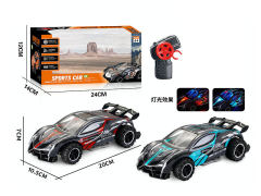 2.4G 1:24 R/C Car(2C)