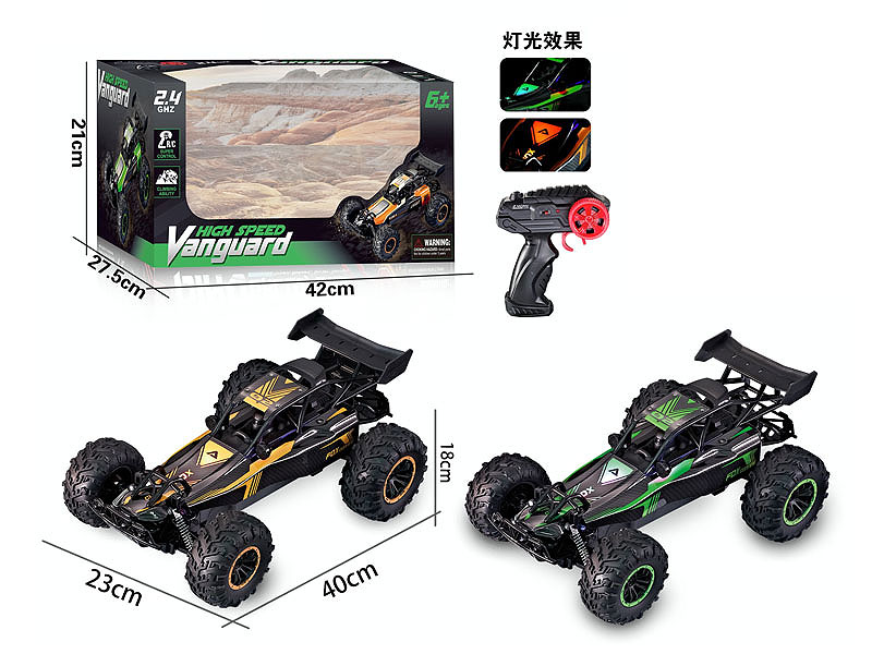 2.4G 1:10 R/C Racing Car W/L(2C) toys