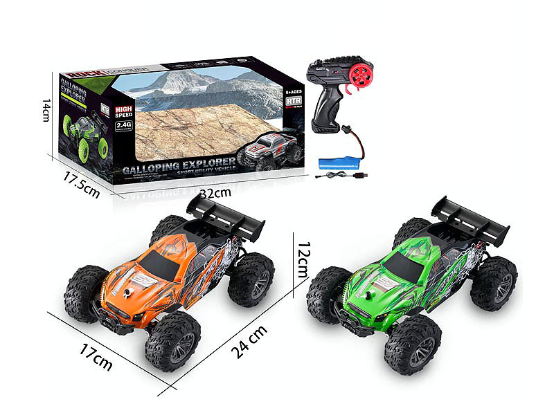 2.4G 1:18 R/C Car W/Charger(2C) toys