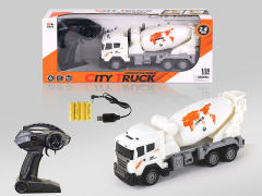 2.4G R/C Construction Truck 4Ways W/L_Charge toys