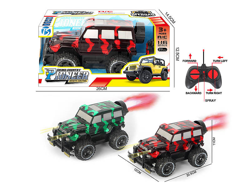 R/C Cross-country Car 5Ways W/L(2C) toys