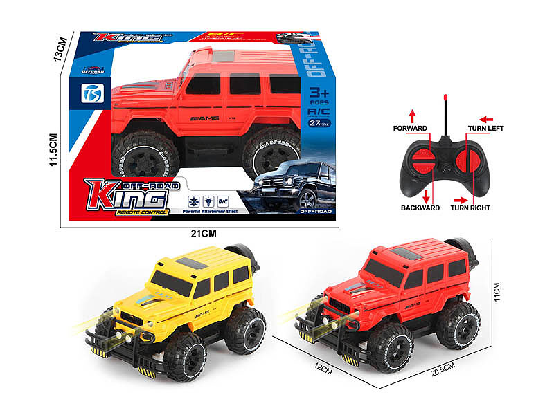 R/C Cross-country Racing Car 4Ways W/L(2C) toys