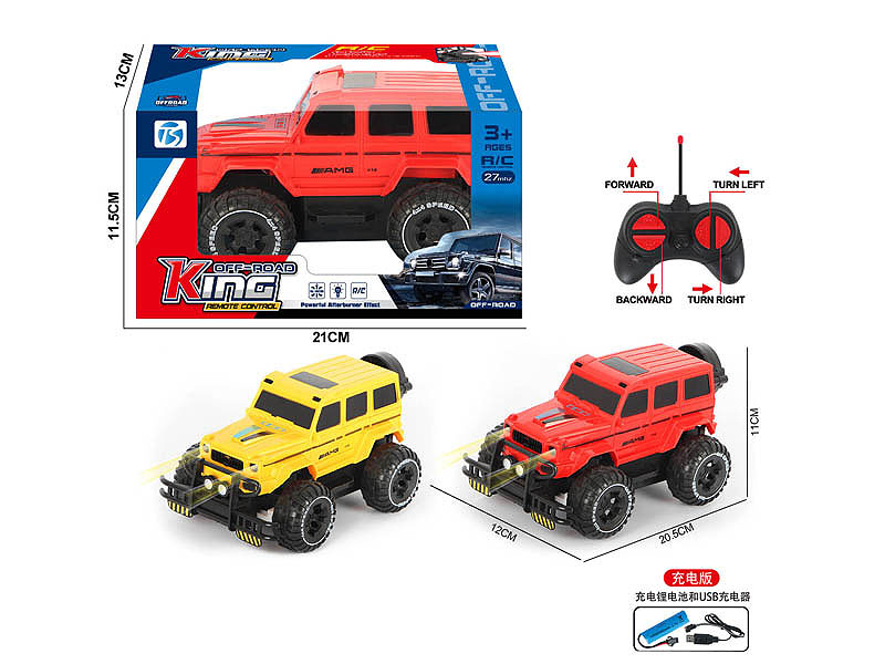 R/C Cross-country Racing Car 4Ways W/L_Charge(2C) toys