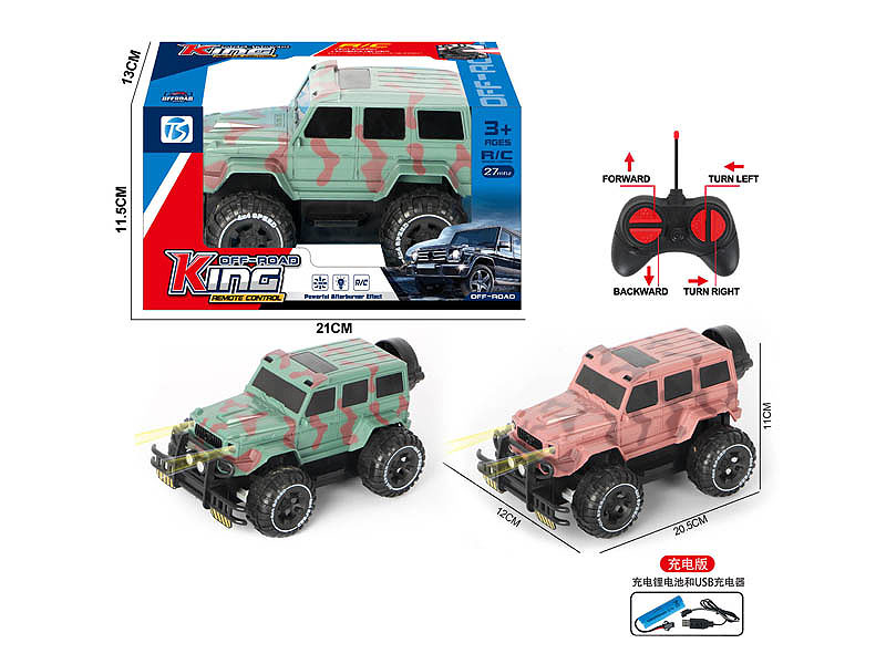 R/C Cross-country Car 4Ways W/L(2C) toys