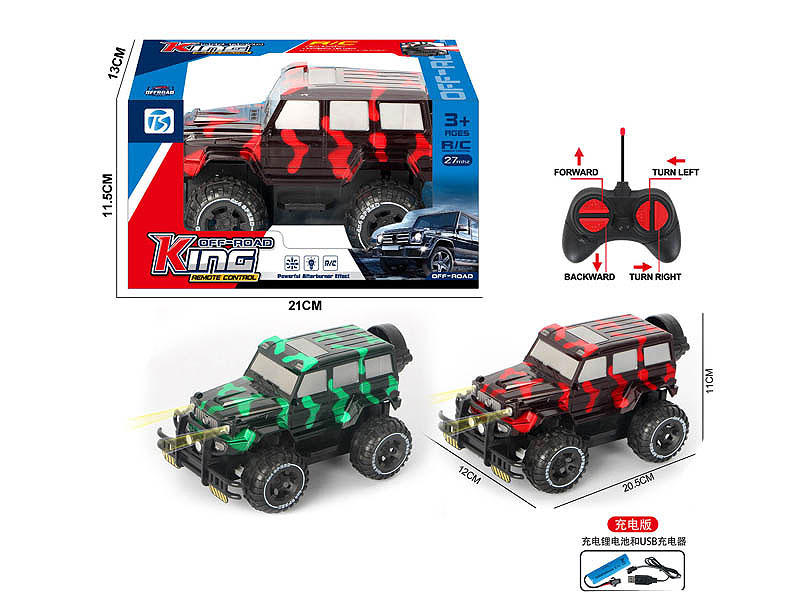 R/C Cross-country Car 4Ways W/L_Charge(2C) toys