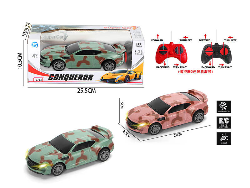 R/C Car 4Ways W/L(2C) toys