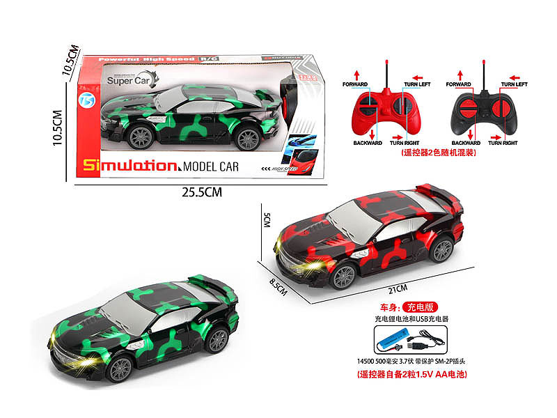 R/C Car 4Ways W/L_Charge(2C) toys