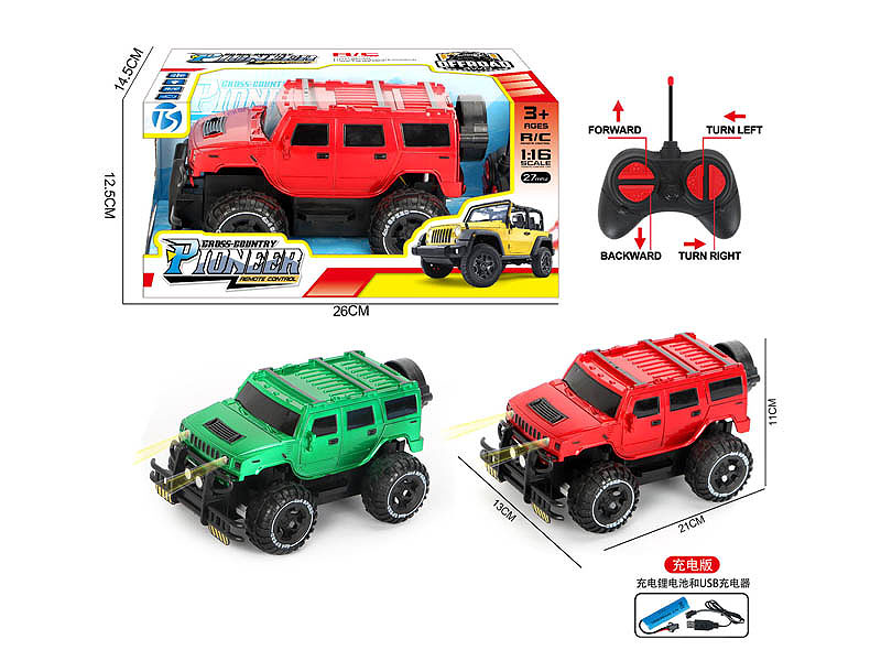 R/C Car 4Ways W/L_Charge(2C) toys