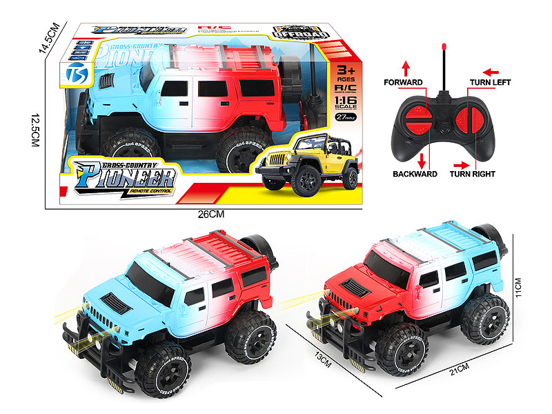 R/C Car 4Ways W/L(2C) toys