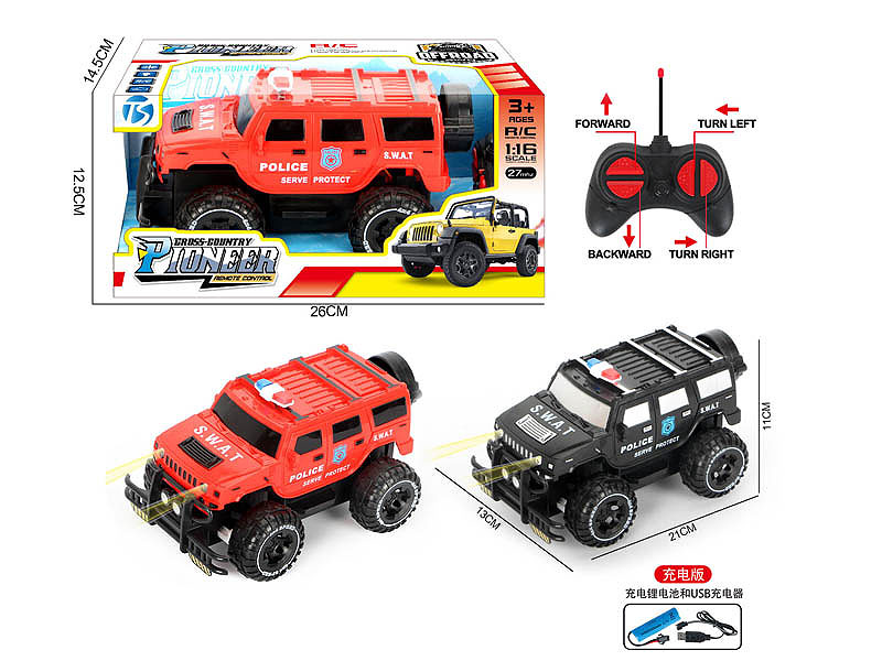 R/C Car 4Ways W/L_Charge(2C) toys