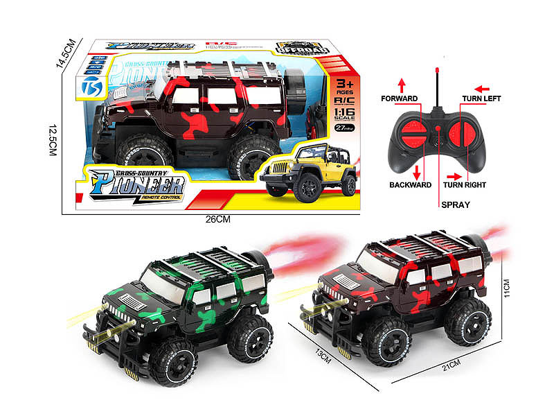 R/C Car 5Ways W/L(2C) toys