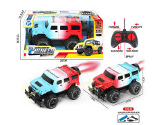 R/C Spray Car 5Ways W/L_Charge(2C) toys